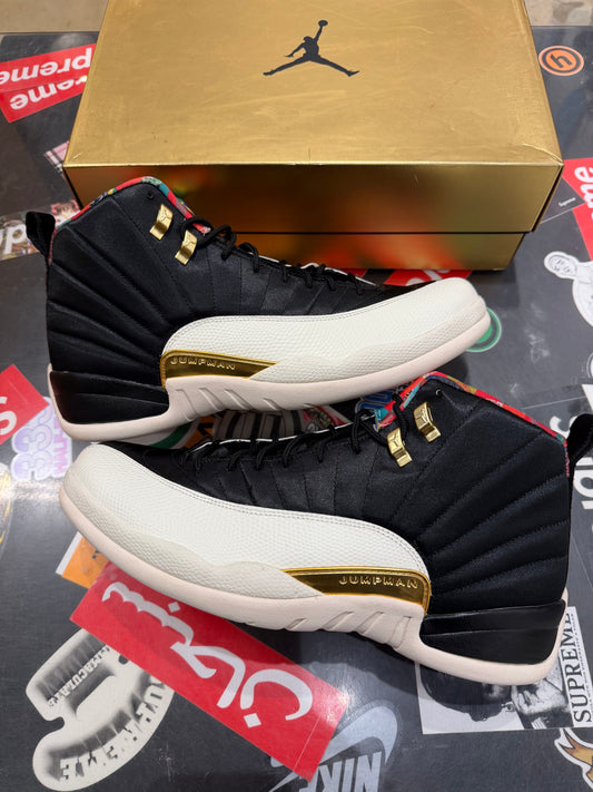 Jordan 12 CNY